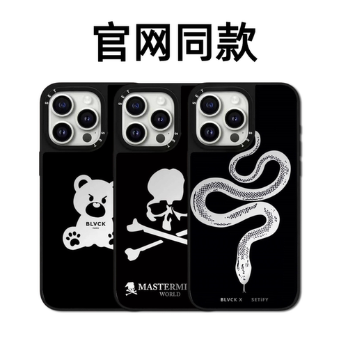 CASETiFiY联名BLVCK磁吸苹果17Pro适用iPhone16promax防摔15plus手机壳12镜面13潮壳14个性华强北平替男女款