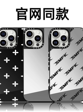 CASETiFiY联名SMFK简约17pro适用于苹果16promax手机壳iPhone15镜面14plus磁吸13防摔12华强北平替明星同款女