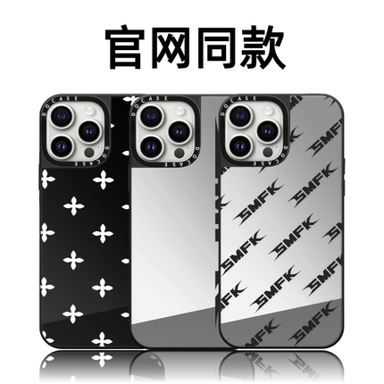CASETiFiY联名SMFK简约17pro适用于苹果16promax手机壳iPhone15镜面14plus磁吸13防摔12华强北平替明星同款女