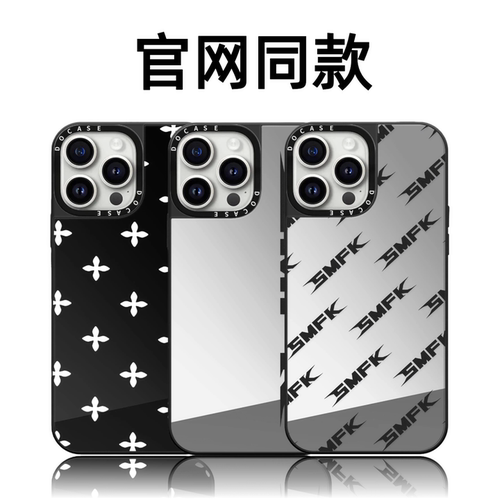 CASETiFiY联名SMFK简约17pro适用于苹果16promax手机壳iPhone15镜面14plus磁吸13防摔12华强北平替明星同款女