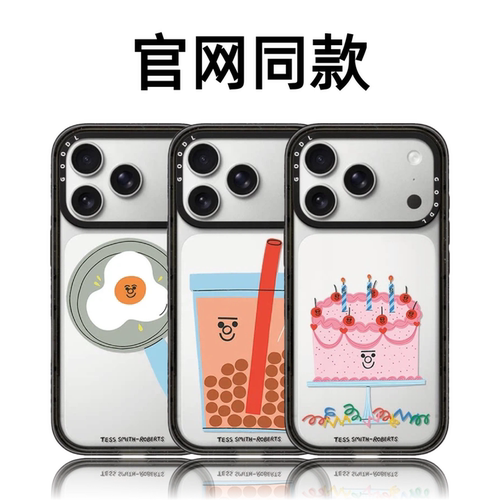 CASETiFiY联名艺术家Tess Smith-Roberts煎蛋奶茶适用苹果iPhone16pro/17ProMax/15手机壳14华强北平替13潮女