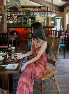 MINS徐琳「花染满衣」私服款温柔扎染印花双层褶皱吊带半裙两件套