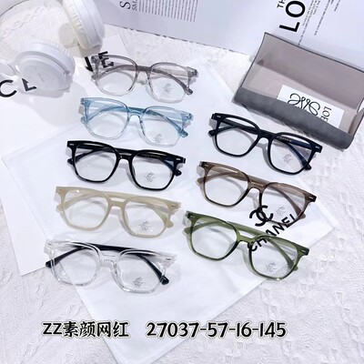 菲拓普27037颜色型号备注