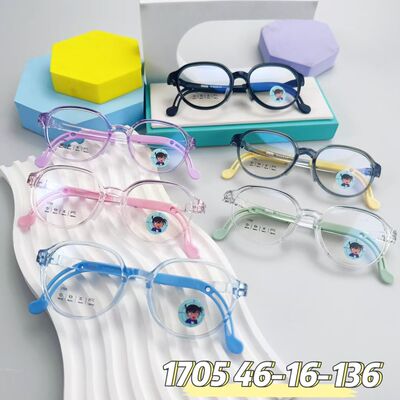 1709灰色一副颜色型号客服备注