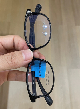爱迪生63080黑色一付眼镜
