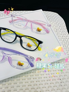 2140超轻眼镜一付颜色型号客服备注