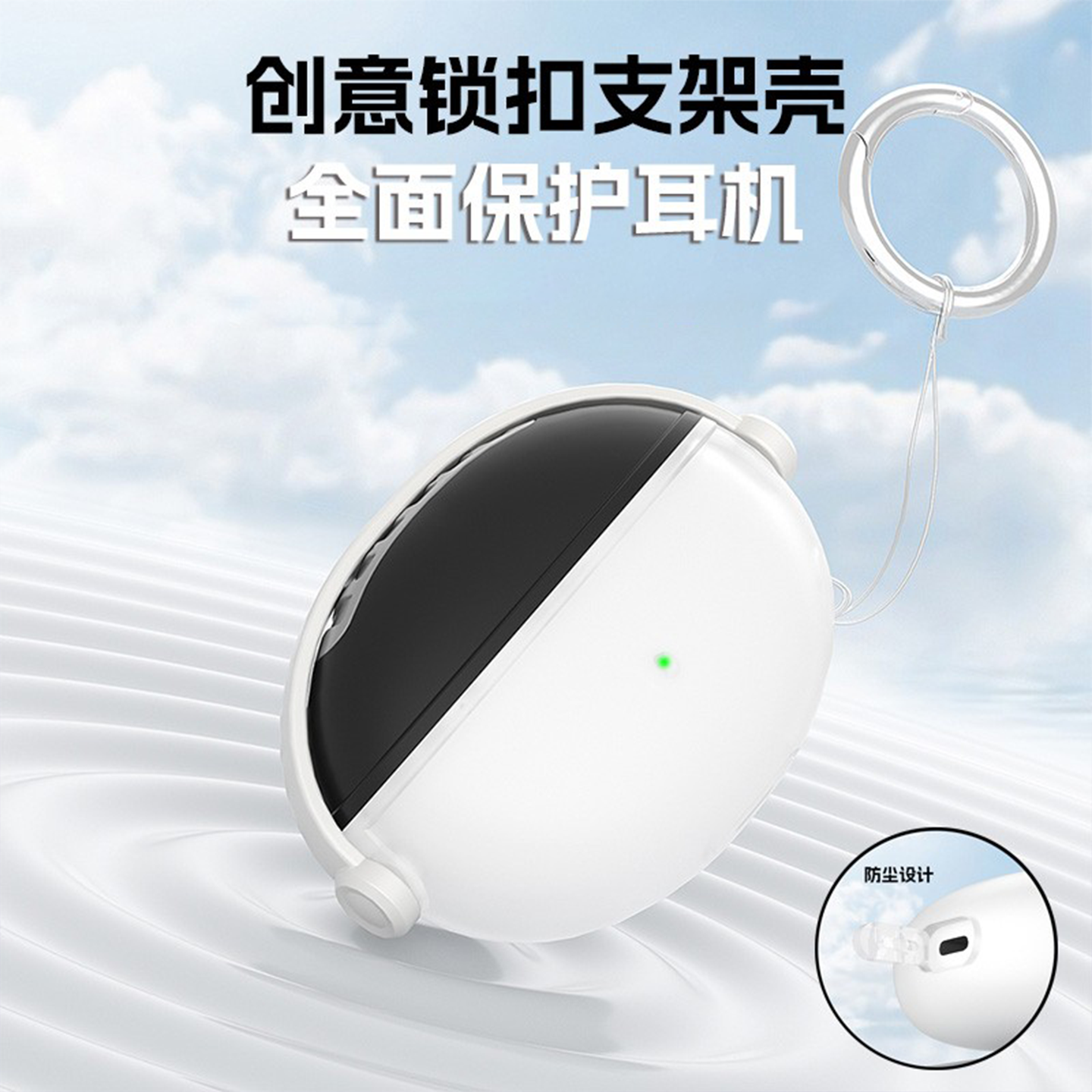 适用华为系列硅胶软壳