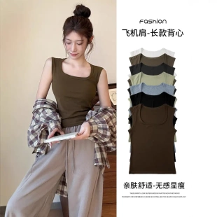 背心女2025新款 内搭上衣外穿 咖色宽肩带方领吊带短款 方领打底修身
