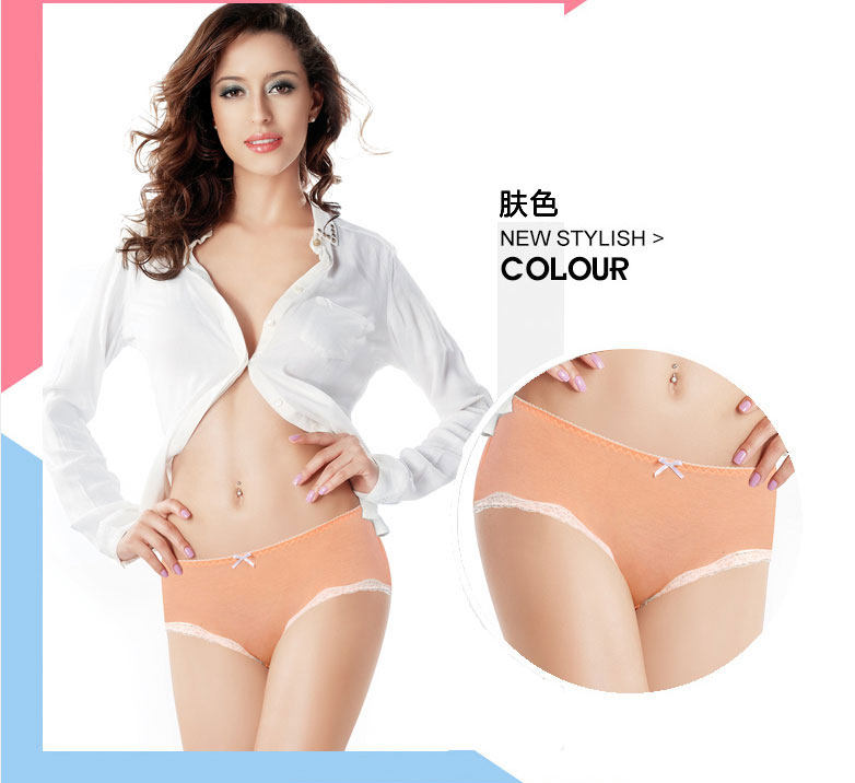 Slip jeunesse en autre - Ref 645796 Image 3