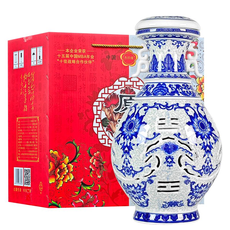 山西杏花特产镂空原浆酒53度清香型白酒纯粮酒礼盒装送礼收藏酒