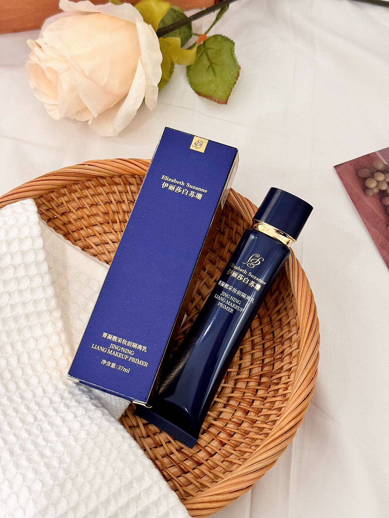 伊丽莎白苏珊菁凝靓采妆前隔离乳保湿均匀肤色【新款老款随机发】,彩妆/香水/美妆工具,隔离/妆前/素颜霜,淘宝优惠券,粉丝福利购,淘宝优惠卷