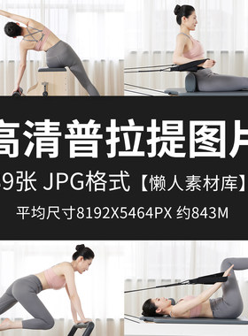 懒人素材库正规高质量素材