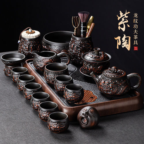 龙纹紫砂陶瓷功夫茶具套装泡品茗茶壶茶杯整套家用茶艺礼品送礼盒