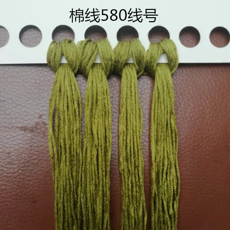 九尺清明上河图新版 拱桥版十字绣 配线包邮 线号580 手工绣花线