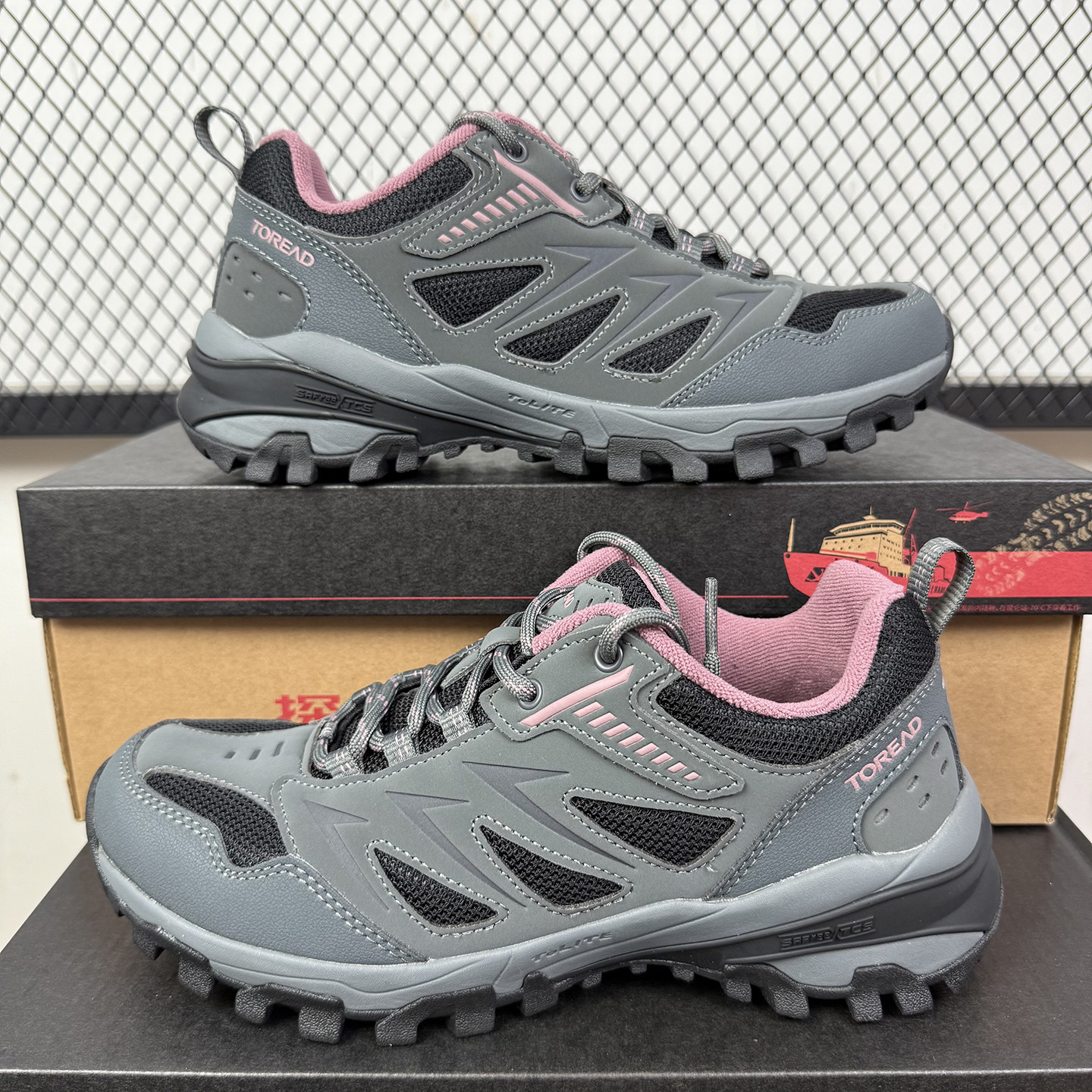 探路者徒步鞋女 25秋冬新轻量减震防滑透气舒适登山鞋TFAACN92920,户外/登山/野营/旅行用品,登山鞋/徒步鞋,淘宝优惠券,粉丝福利购,淘宝优惠卷