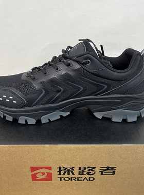 探路者登山鞋男女2024年春夏透气运动休闲防滑徒步鞋TFAACM81732