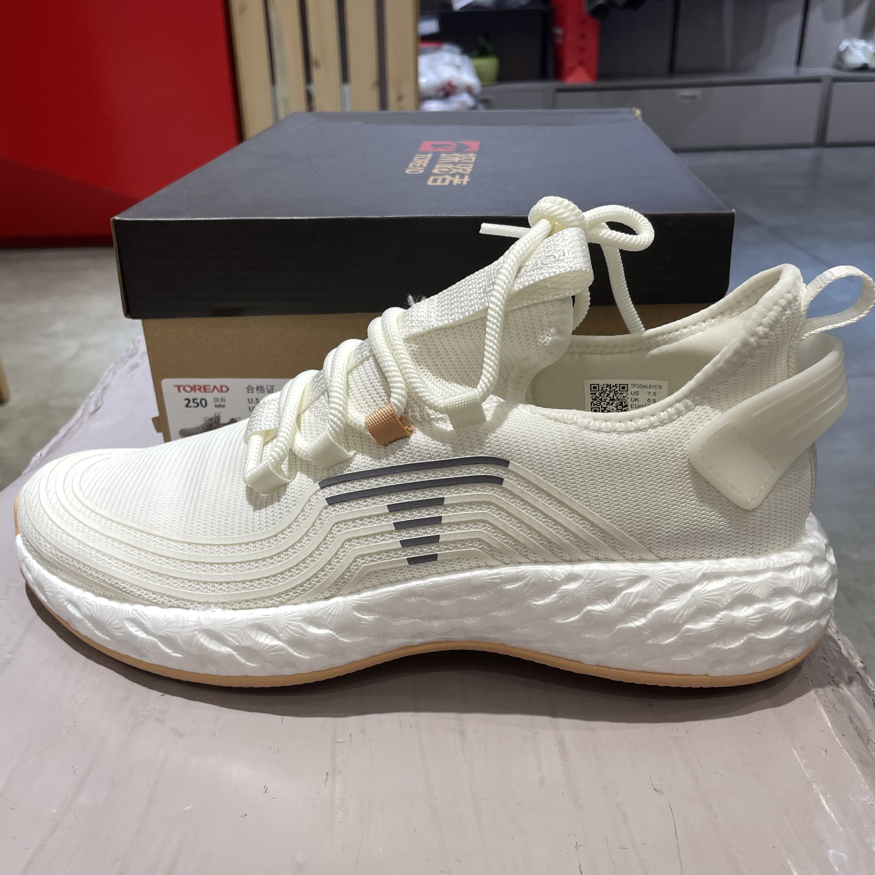 探路者健走鞋男女23春夏户外轻便透气防滑休闲鞋TFOOAL81578/2578