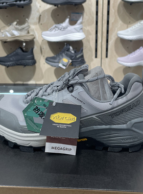 探路者徒步鞋男 24春夏户外轻便透气防滑防泼水登山鞋TFAAAM81232