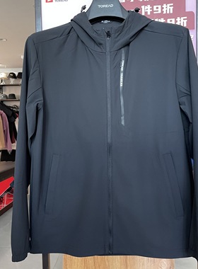探路者休闲衣22春夏新款男式户外弹力耐磨透气旅行外套TAEK81507