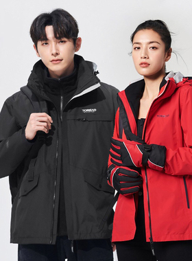 探路者冲锋衣男女 秋冬防风防水两件套绒外套TAWJ91901/92902