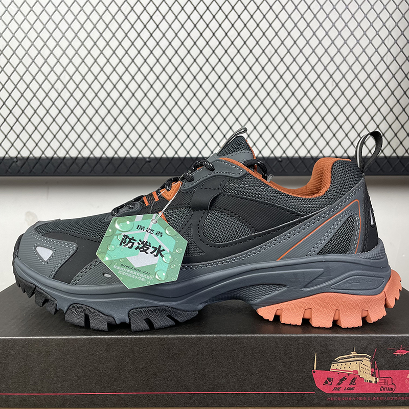 探路者越野防滑轻量登山徒步鞋