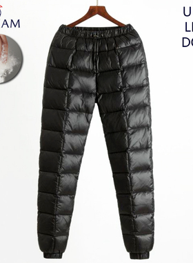 WILLIAM超轻羽绒裤男女加厚保暖裤冬季防寒修身棉裤