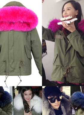 2026 断码特价清仓 Mrs高端皮草超大毛领明星款 女装大码派克大衣