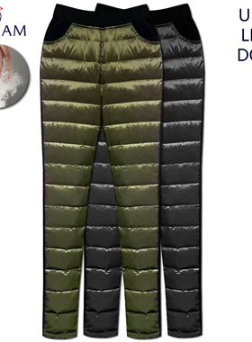 2025冬季新款羽绒裤女铅笔裤中腰保暖加厚外穿显瘦白鸭绒修身棉裤