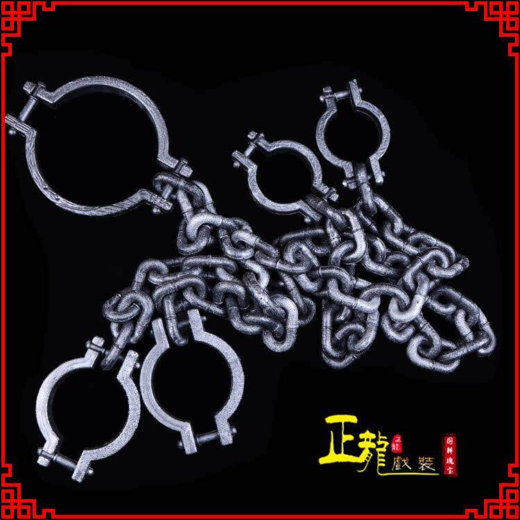 正龙戏装戏剧戏曲道具金银鱼夹锁戏剧枷戏曲影视囚犯枷锁苏三鱼枷