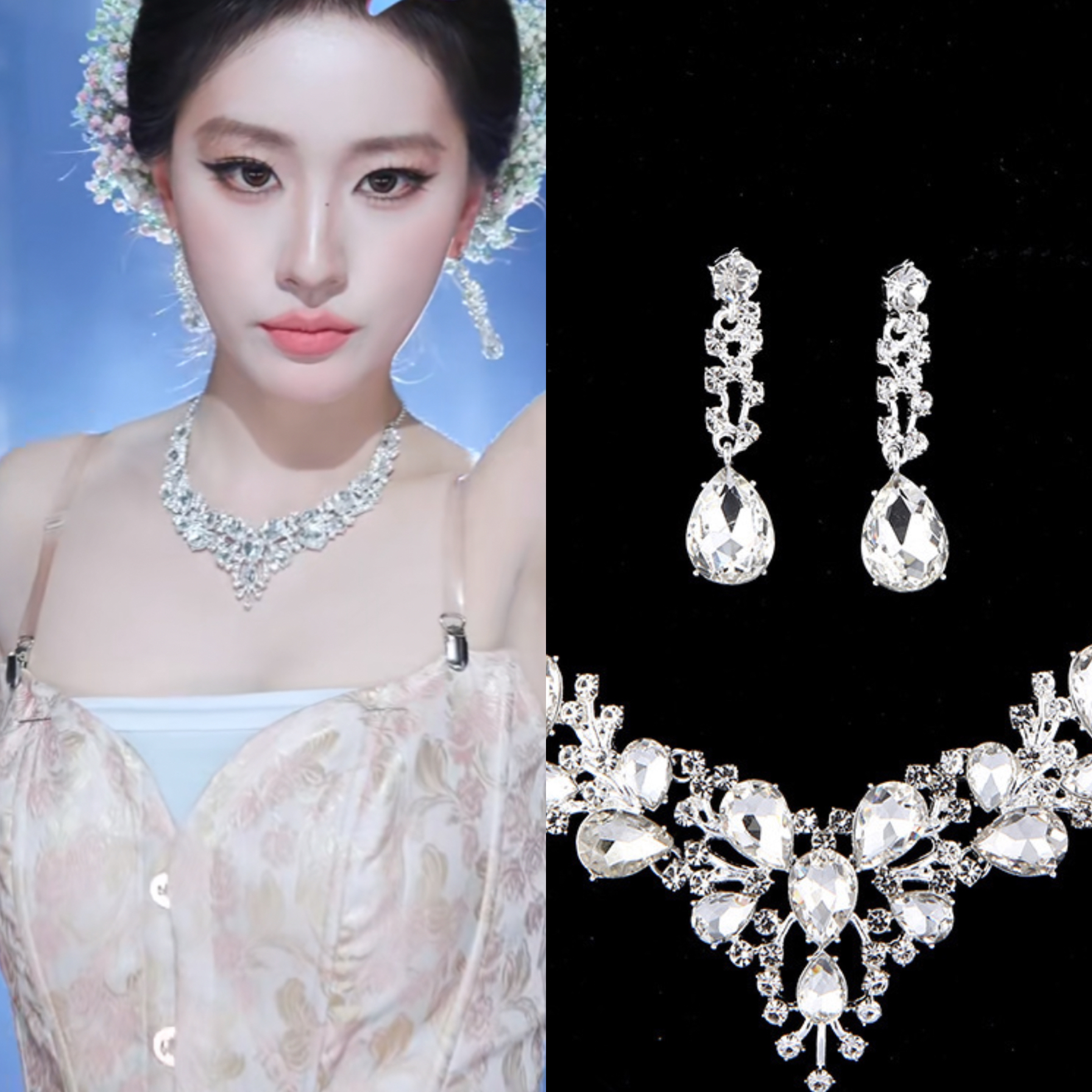 刘亦菲同款镶钻水滴耳环项链套装欧美轻奢新娘婚礼百搭配饰