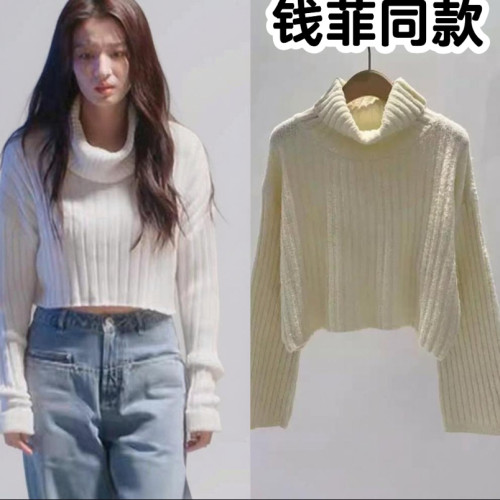 爱情有烟火钱菲同款韩系高领坑条套头毛衣女秋冬新款内搭