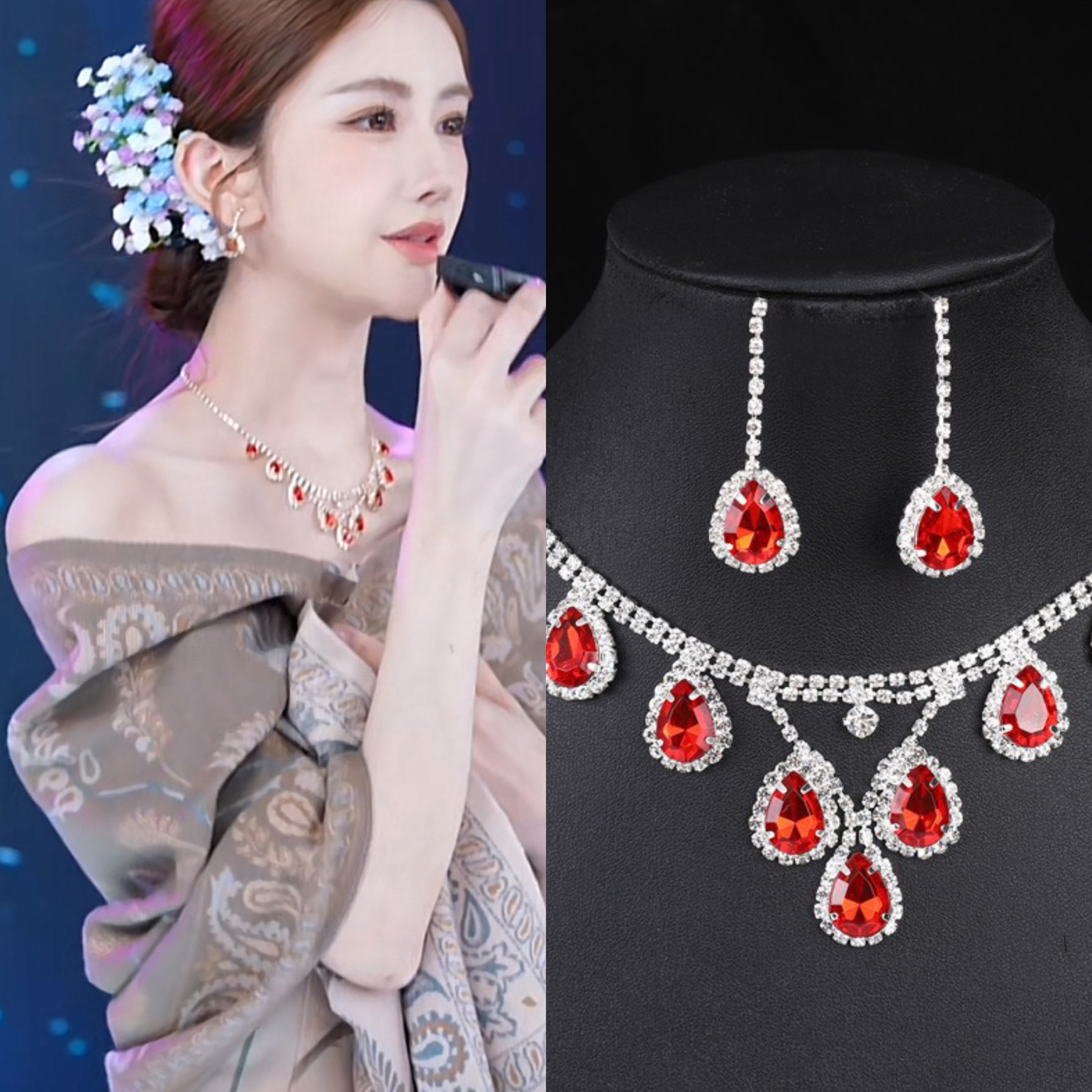 王霖同款镶钻水滴流苏耳钉项链宫廷风毛衣链轻奢高级感首饰套装