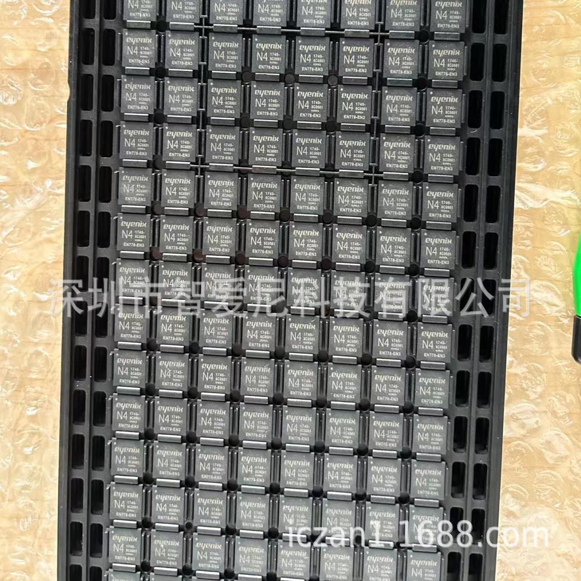STM32F031C4T6 STM32F031C6T6TR STM32F071VBT6 STM32F100RCT6