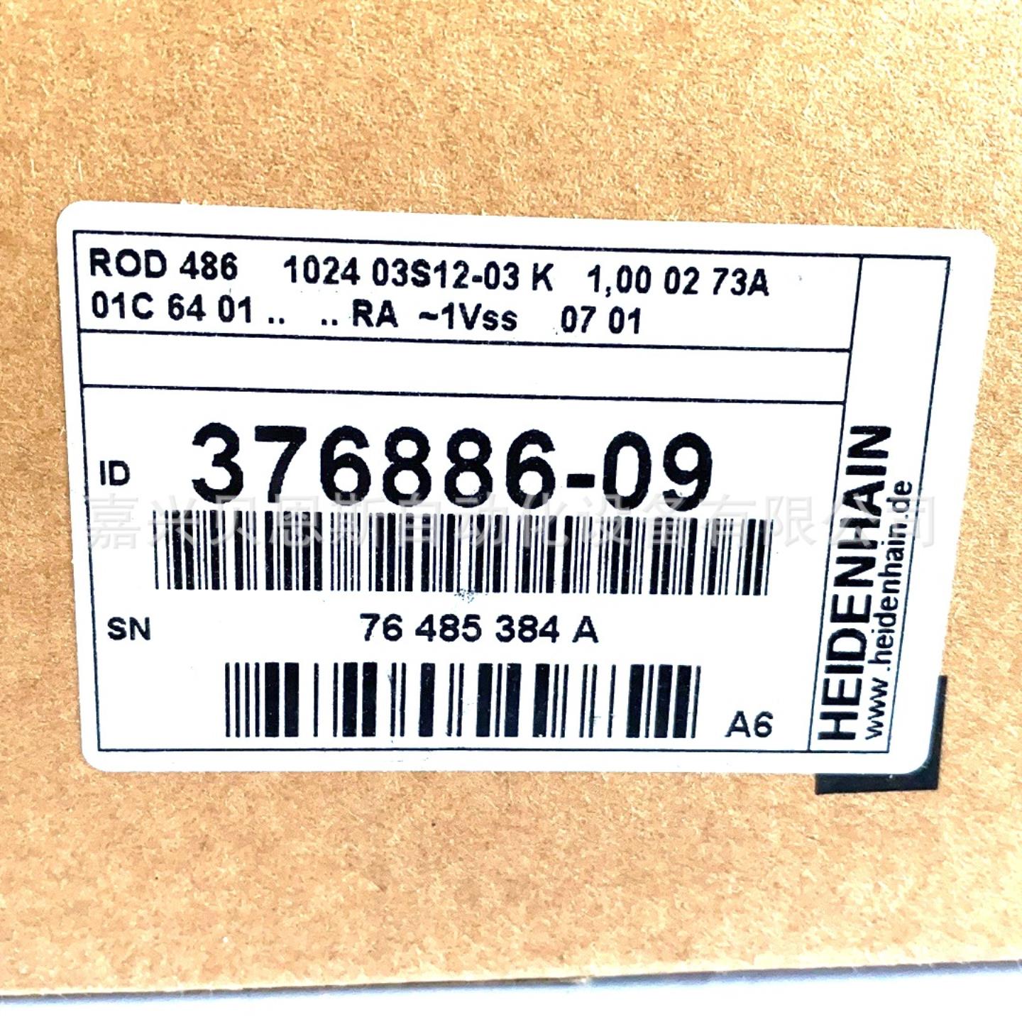 ROD486 1024 ID376886-0910海德汉原装1Vpp增量式旋转编码器