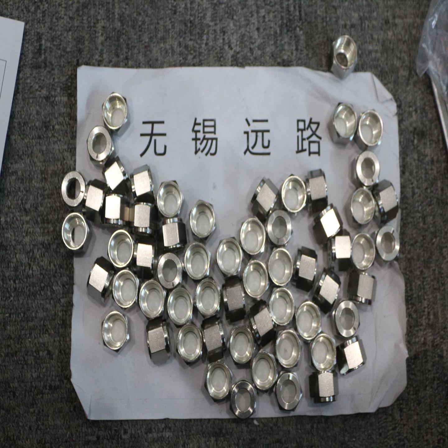 12卡套14NPT外螺纹卡套接头SMC-8-4N-S6不锈钢材质S-LOK