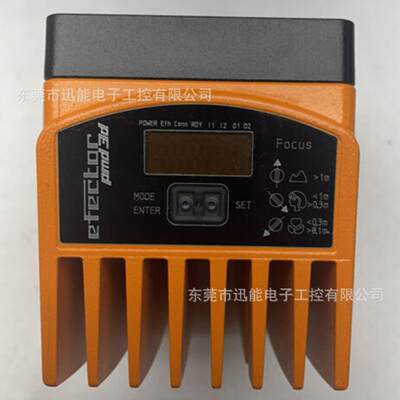 O3D200易福门Ifm PMD 3D传感器议价售