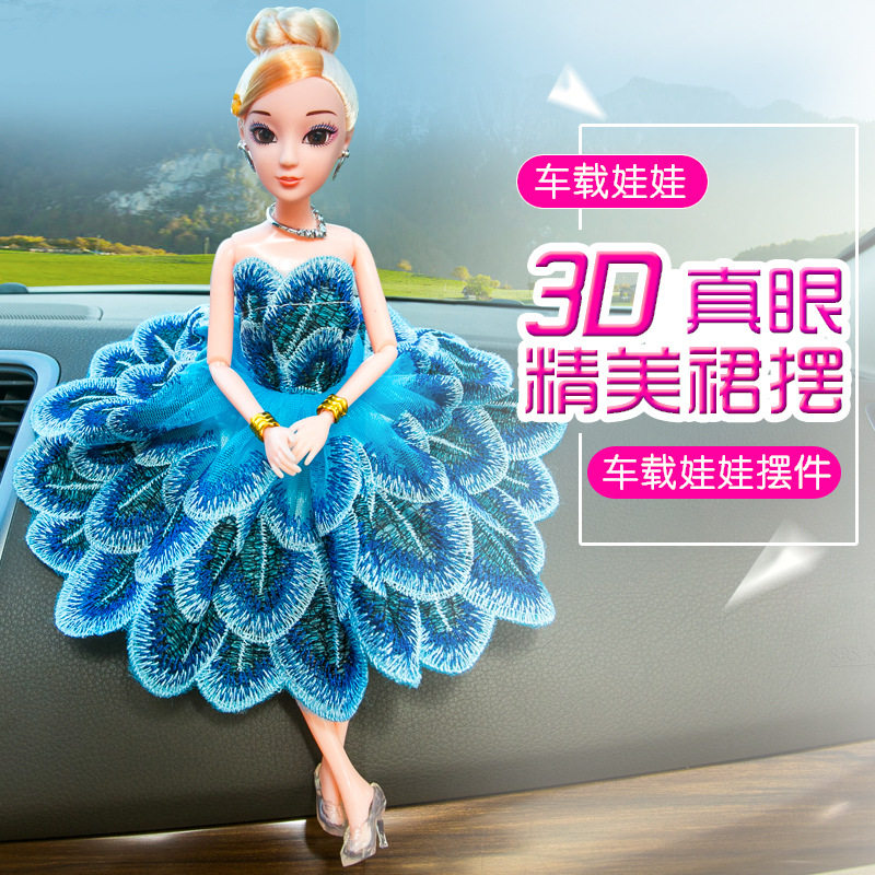 vehicle Doll automobile Decoration originality lovely decorate fashion manual Wedding dress Lele Barbie a dollin the Toy/Childs/Puzzle/Building block/Model , Doll/Fitting  category - from Buy2taobao.com to provide professional Taobao agent buy service