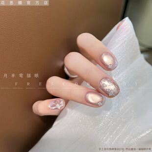 小颖美甲-月半弯晶石猫眼 细磁粉猫眼胶5g罐装美甲光疗指甲油胶