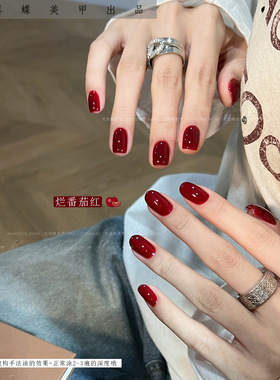 小颖美甲-烂番茄红色甲油胶秋冬流行酒红色高透甲油胶光疗指甲胶