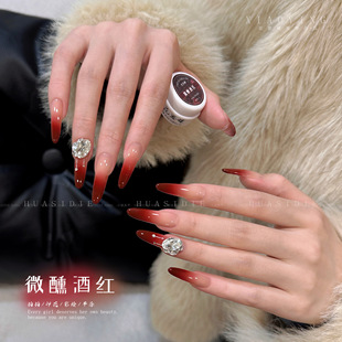 小颖美甲-限定微醺酒红拍拍胶免洗高饱和可拍渐变彩绘晕染固态胶