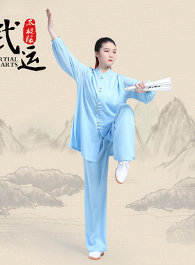 武运夏季新款飘逸纱袖中老年太极服女练功服武术比赛服晨练服套装