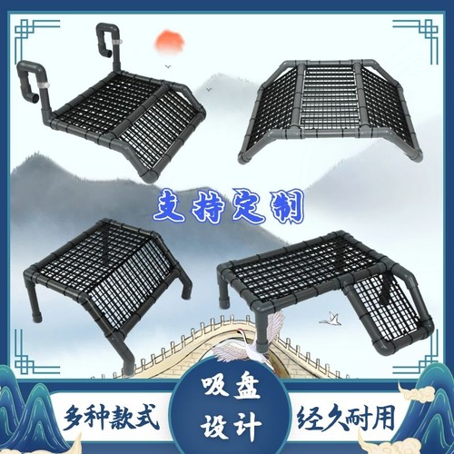 宠物用品乌龟爬台晒台
