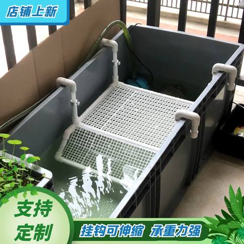 乌龟晒台晒背台DIY可伸缩壁挂