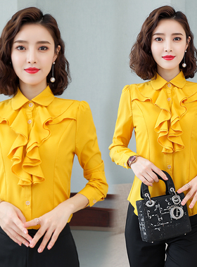 2024衬衫女士早春新款韩版荷叶边雪纺长袖大码职业装修身打底上衣