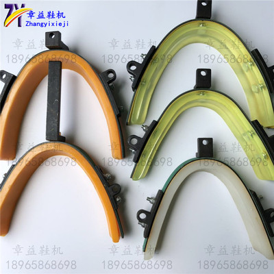 大隆全锋益宏进益塑胶帮机运动鞋