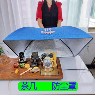秋冬折叠食物罩饭菜防尘神器盖菜罩 保温菜罩家用餐桌饭罩2023新款