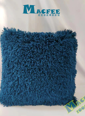 孔雀蓝  灰色  黑色 动感毛毛双面皮草抱枕套简约靠枕毛绒