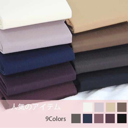 Chaussettes - collants 12345BUY - Ref 761969 Image 1