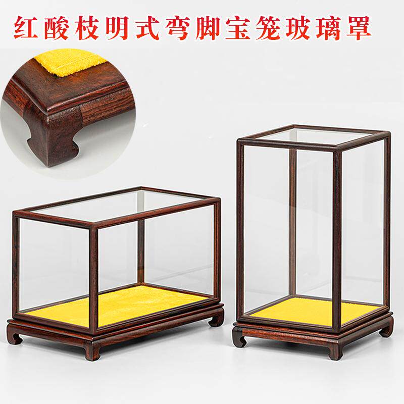 红木玻璃罩明式弯角宝笼佛像观音木雕