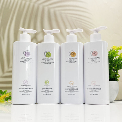 浴之轩香氛沐浴液 丝滑去屑柔润洗发露护发素整套装瓶装750ml浴露